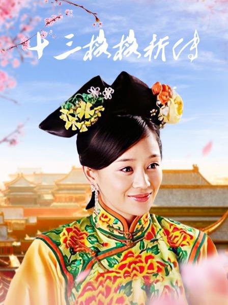 海角-鬼父大神《我和女儿乱伦》新作哄骗女儿拍摄 满意配合 第一视角 488M